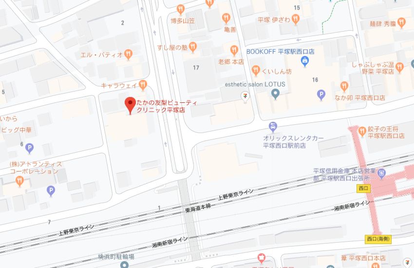 たかの友梨平塚店地図