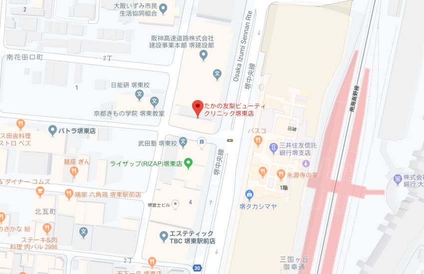 たかの友梨堺東店地図