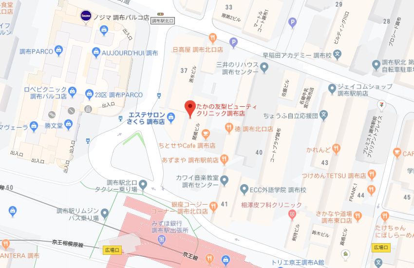 たかの友梨調布店地図