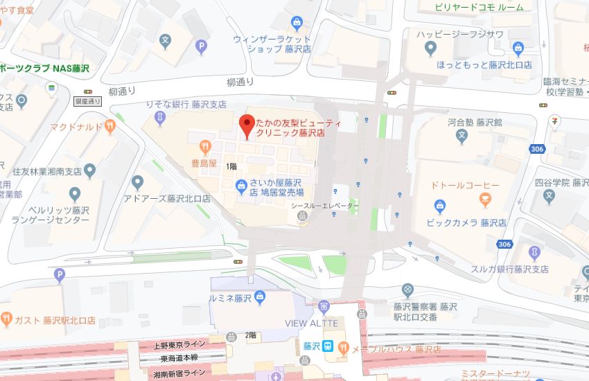 たかの友梨藤沢店地図