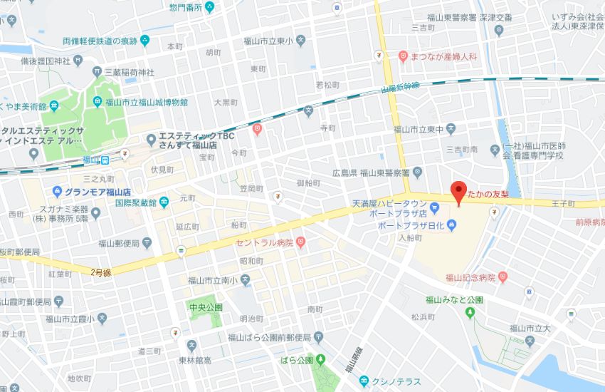 たかの友梨福山店地図