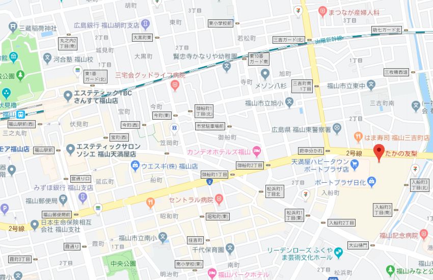 たかの友梨福山店地図