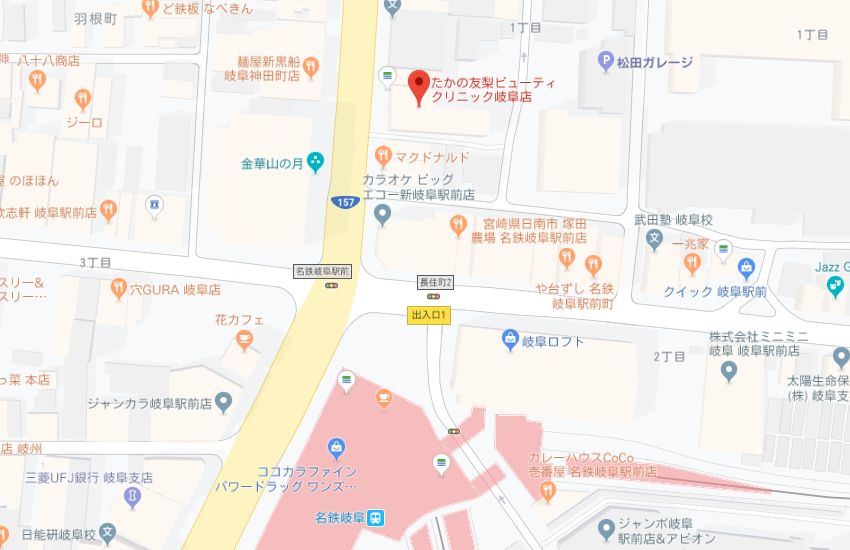 たかの友梨岐阜店地図