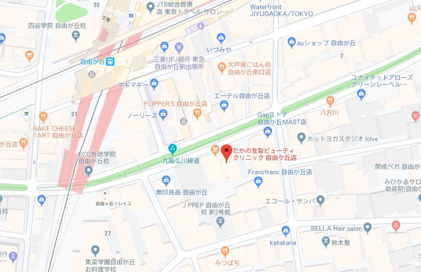 たかの友梨自由ケ丘店地図