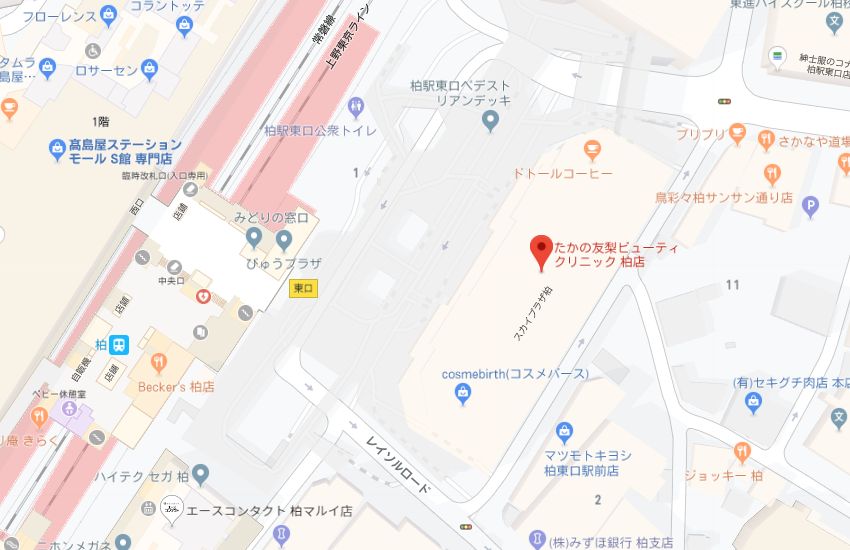 たかの友梨柏店地図