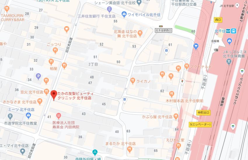 たかの友梨北千住店地図