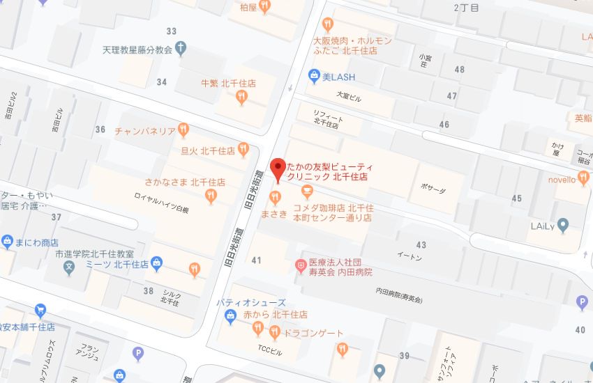 たかの友梨北千住店地図