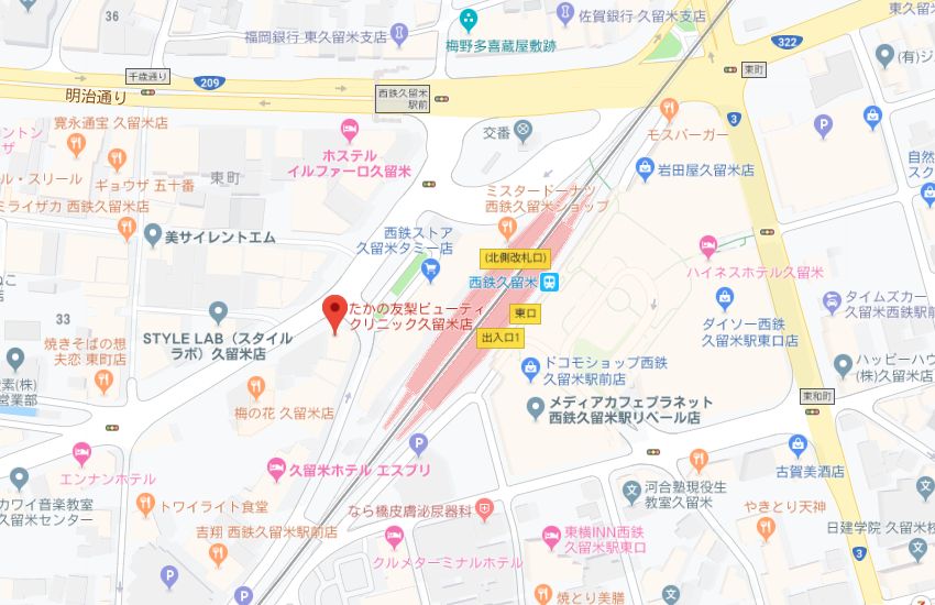 たかの友梨久留米店地図