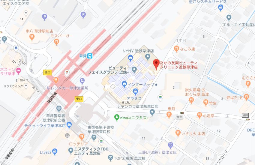 たかの友梨草津店地図