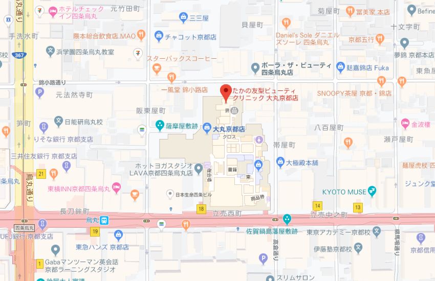 たかの友梨大丸京都店エステティックサロン店地図