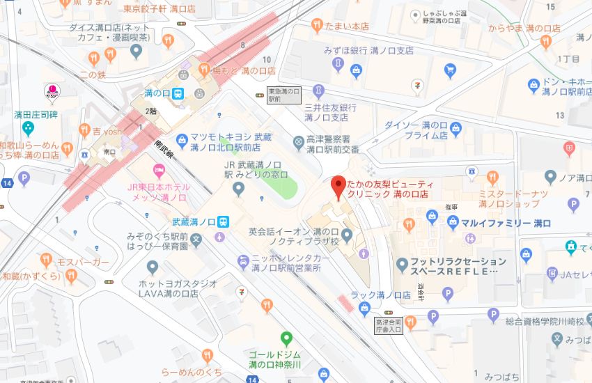 たかの友梨溝の口ノクティプラザ店地図