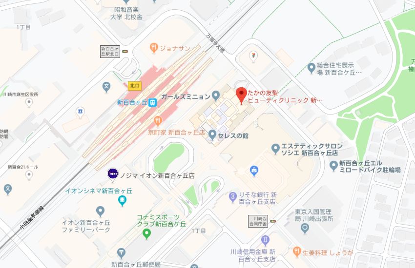 たかの友梨新百合丘オーパ店地図