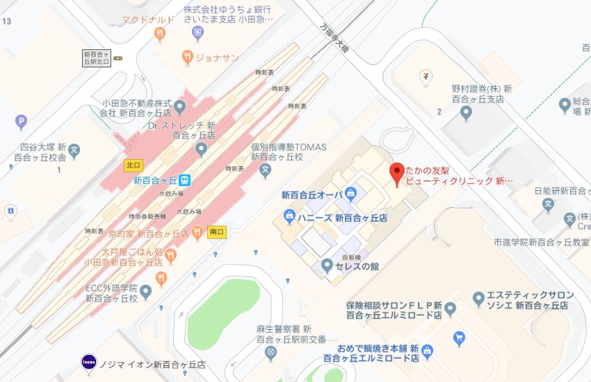 たかの友梨新百合丘オーパ店地図