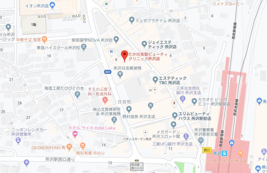 たかの友梨所沢店地図