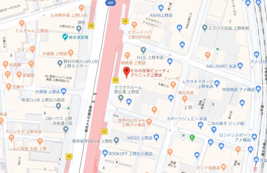 たかの友梨上野店地図