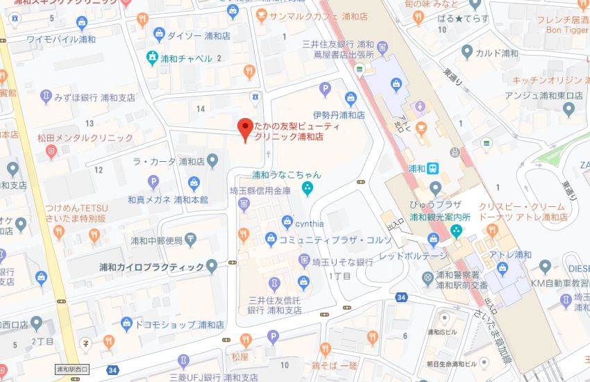 たかの友梨浦和店地図