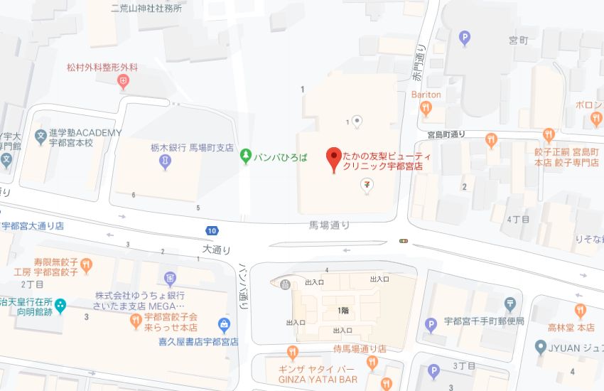 たかの友梨宇都宮店地図